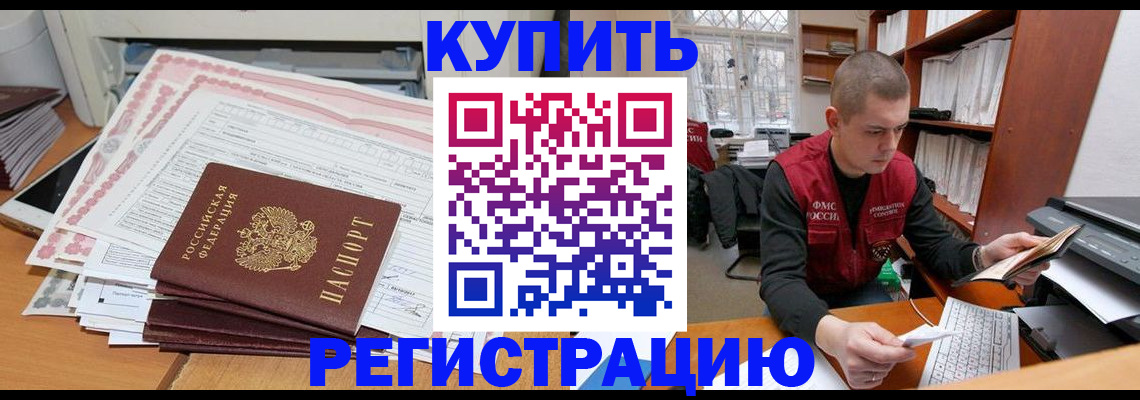 форма 3 в Назрани
